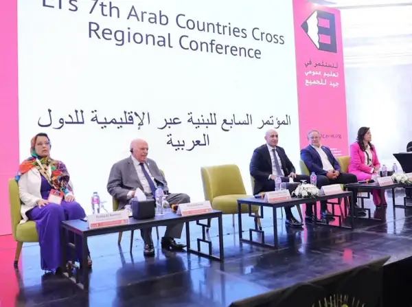 وزير التربية والتعليم يشارك في ختام فعاليات المؤتمر الدولي السابع للبنية عبر الإقليمية للدول العربية