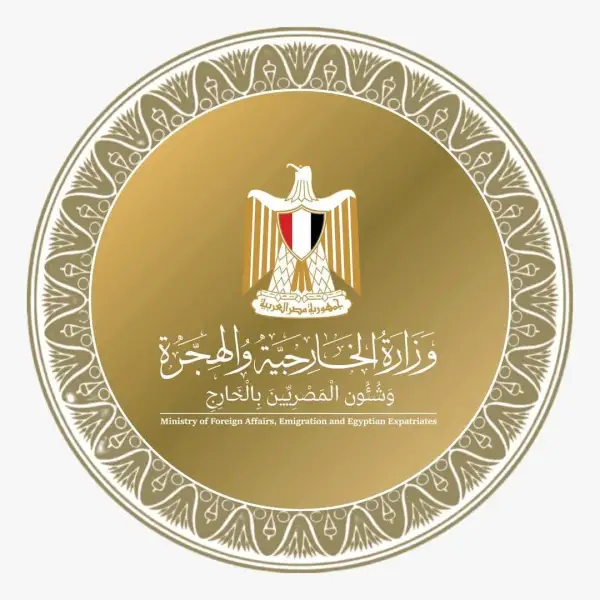 مصر ترحب باستضافة سلطنة عمان لجولة المفاوضات بين الولايات المتحدة وايران