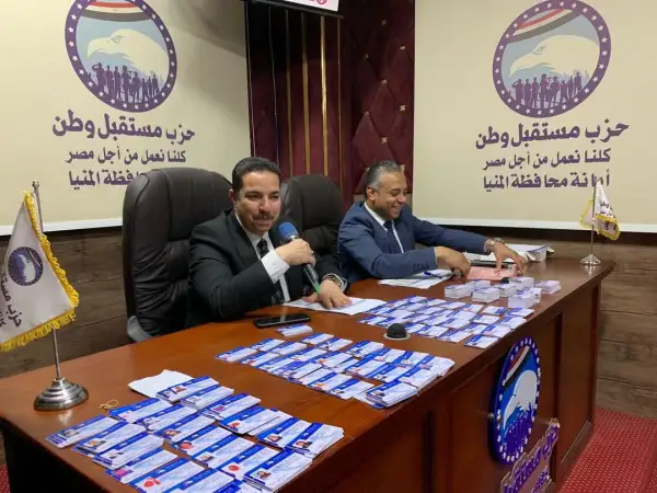 «مستقبل وطن» بالمنيا يعقد اجتماعه التنظيمي لأمانة العضوية ويسلّم دفعة جديدة من الكارنيهات