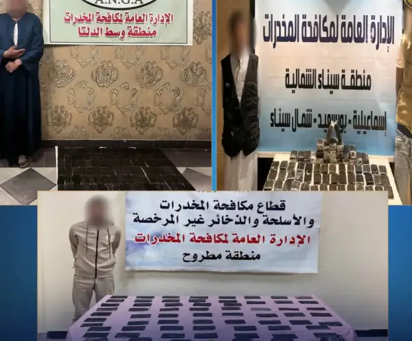 6 ملايين جنيه قيمة المضبوطات.. "الداخلية" تواصل ضرباتها ضد تجار المخدرات بـ4 محافظات