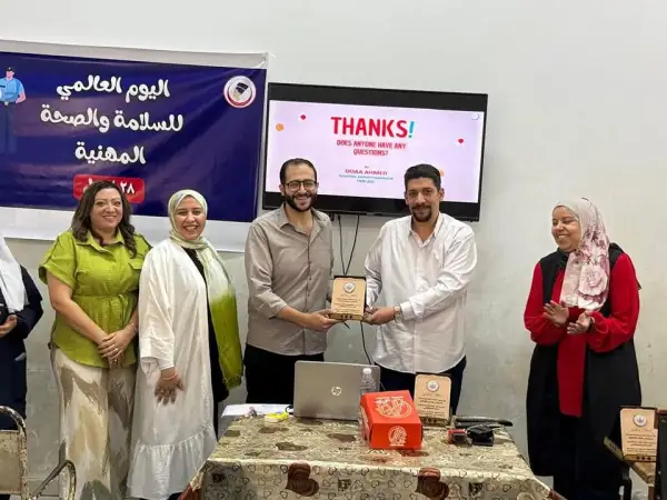 صحة المنيا تحيي اليوم العالمي للسلامة والصحة المهنية: التزام دائم ببيئة عمل آمنة وصحية