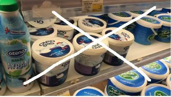 مقاطعة منتجات الألبان والحلويات 2025: هذه العلامات تدعم الاحتلال الإسرائيلي وتلك هي البدائل الآمنة للمستهلك المصري