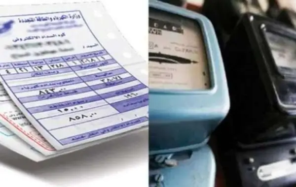 استعلام فاتورة الكهرباء 2025.. خطوات معرفة الفاتورة وتسجيل قراءة العداد ومواعيد السداد في كل المحافظات