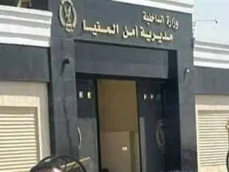 كشف ملابسات منشور انتحار في التجمع الأول.. شاب من المنيا يدعي الانتحار اعتراضًا على بيع منزل العائلة
