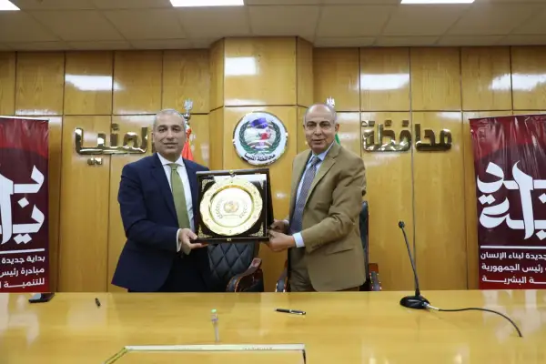 بروتوكول جديد لتمويل مزارعي أراضي أملاك الدولة في المنيا.. خطوة كبرى نحو تنمية زراعية مستدامة