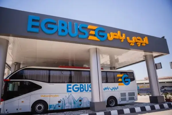 ايجي باص EG BUS | مواعيد وأسعار تذاكر ورقم شركة إيجى باص ومحطاتها – دليل شامل 2025