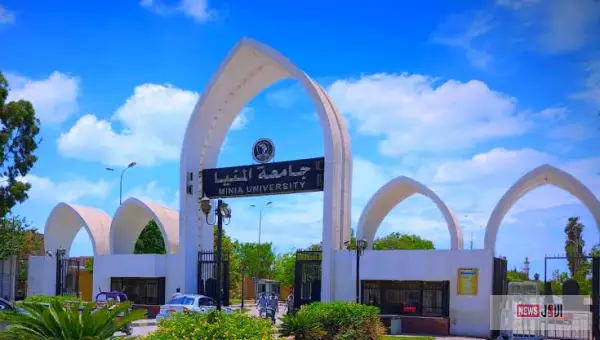 تنسيق جامعة المنيا 2025 ومصاريف الدراسة بالكليات الحكومية والأهلية – مؤشرات القبول للثانوية العامة