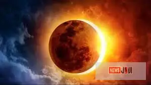 موعد كسوف الشمس في أغسطس 2025.. خريطة الرؤية في مصر والدول العربية وتفاصيل الظاهرة الفلكية المنتظرة