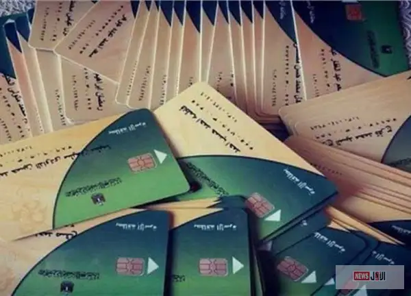 رسمياً 2025: شروط وخطوات إضافة المواليد على بطاقة التموين المصرية وأهم الفئات المستحقة