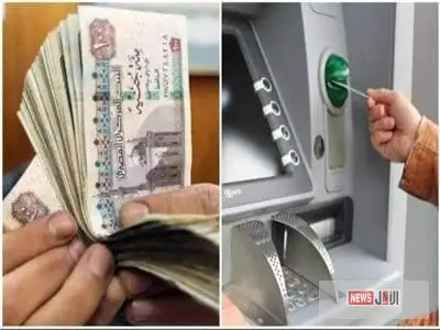 موعد صرف مرتبات شهر أكتوبر 2025: "المالية" تعلن المواعيد الرسمية وتكشف تفاصيل الصرف لـ 5 أيام متتالية (تفاصيل حصرية)