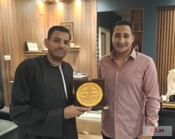 تكريم الرائد محمد أحمد نشأت تقديرًا لجهوده في حفظ الأمن والاستقرار بالمنيا