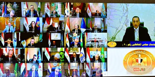 في اجتماع مجلس المحافظين: خطة جهاز تنمية المشروعات لدعم الحرف اليدوية وزيادة الصادرات 600 مليون دولار.. والكشف عن الخريطة الاستثمارية بالمحافظات