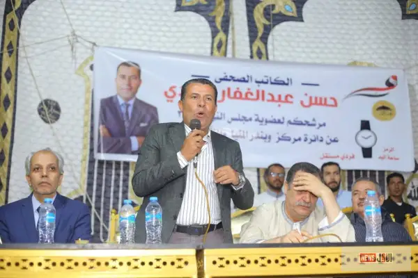 من الميدان إلى البرلمان.. حسن عبد الغفار يخوض الانتخابات برؤية واقعية لخدمة المنيا
