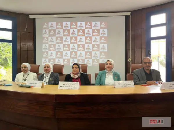 ندوة توعوية بالمنيا حول «المشاركة السياسية للشباب» ضمن مبادرة «معًا بالوعي نحميها» بمكتبة مصر العامة