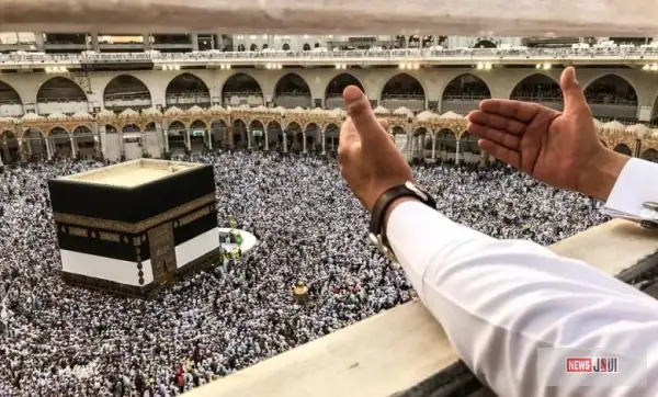 وزارة السياحة تعلن نتيجة قرعة الحج السياحي 2026.. رابط الاستعلام الآن بالرقم القومي