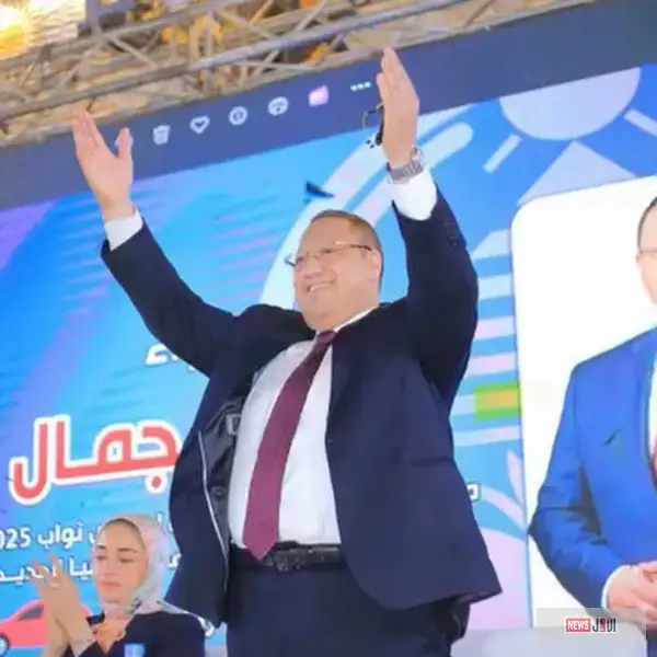 الحاج خلف فتحي يشيد بمسيرة اللواء أشرف جمال ويهنئه بتأهله لجولة الإعادة في انتخابات مجلس النواب 2025