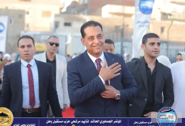 النائب محمد نشأت العمدة يشكر أهالي سمالوط ومطاي: "أنتم أهل الإخلاص والوفاء.. وأصحاب الفضل في النجاح"