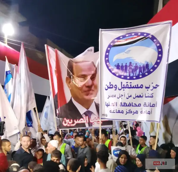 الحاج خلف فتحي يشيد بدور حزب مستقبل وطن في انتخابات مجلس النواب 2025 بالمنيا