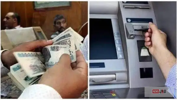 موعد صرف مرتبات شهر نوفمبر 2025 للعاملين بالدولة: كل ما تحتاج معرفته