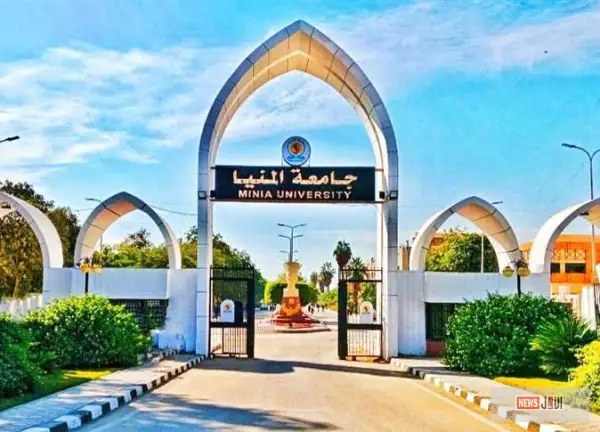 جامعة المنيا تصدر بياناً رسميًا لاستنكار الزج باسمها في مزاعم على السوشيال ميديا