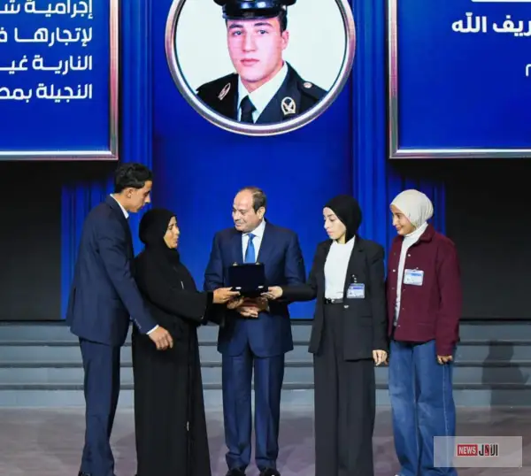 مجموعة الأصدقاء تهنئ وزارة الداخلية بعيد الشرطة الـ74 وتشيد بكلمة الرئيس السيسي