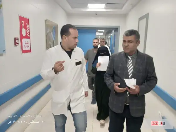 إنجاز غير مسبوق.. «صحة المنيا» أول جهة حكومية تعتمد استمارة موازنة الوظائف (نموذج 5) على مستوى الجمهورية