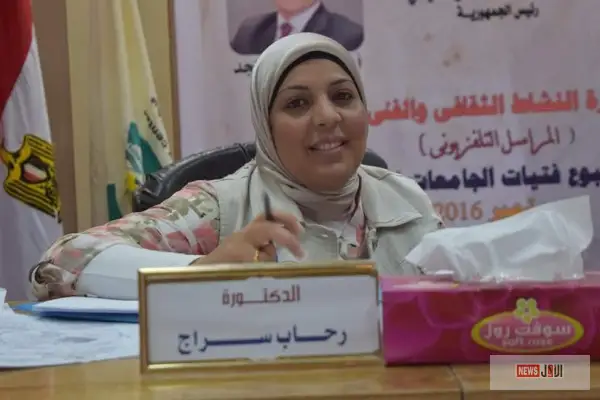بالتعاون مع قصر الثقافة.. فرع نادي المنيا الرياضي ينظم ورشة فنية للأطفال بالمنيا الجديدة غدًا