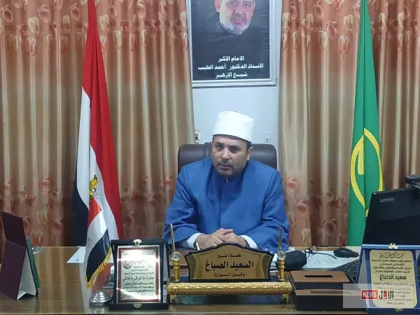 بالأسماء.. منطقة المنيا الأزهرية تعلن أوائل الثانوية الأزهرية 2026 وتهنئ الطلاب وأسرهم