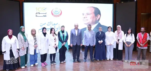 محافظ المنيا يدشن فعاليات النسخة الرابعة من حملة «100 يوم صحة» من ديوان عام المحافظة