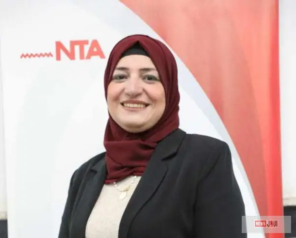 ننشر السيرة الذاتية للدكتورة مروة إسماعيل وكيل وزارة الصحة بالمنيا