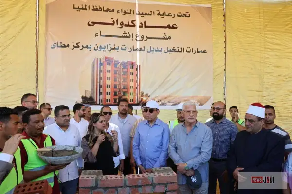 أعمال «عمارات النخيل» بمطاي تتقدم تمهيدًا لتسليم 40 وحدة سكنية للأسر المستحقة