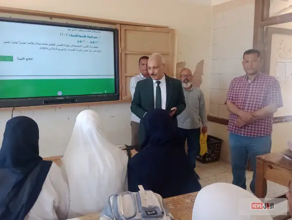 وكيل تعليم المنيا يتفقد مدارس مركز المنيا لرصد الانضباط وحضور المعلمين والطلاب