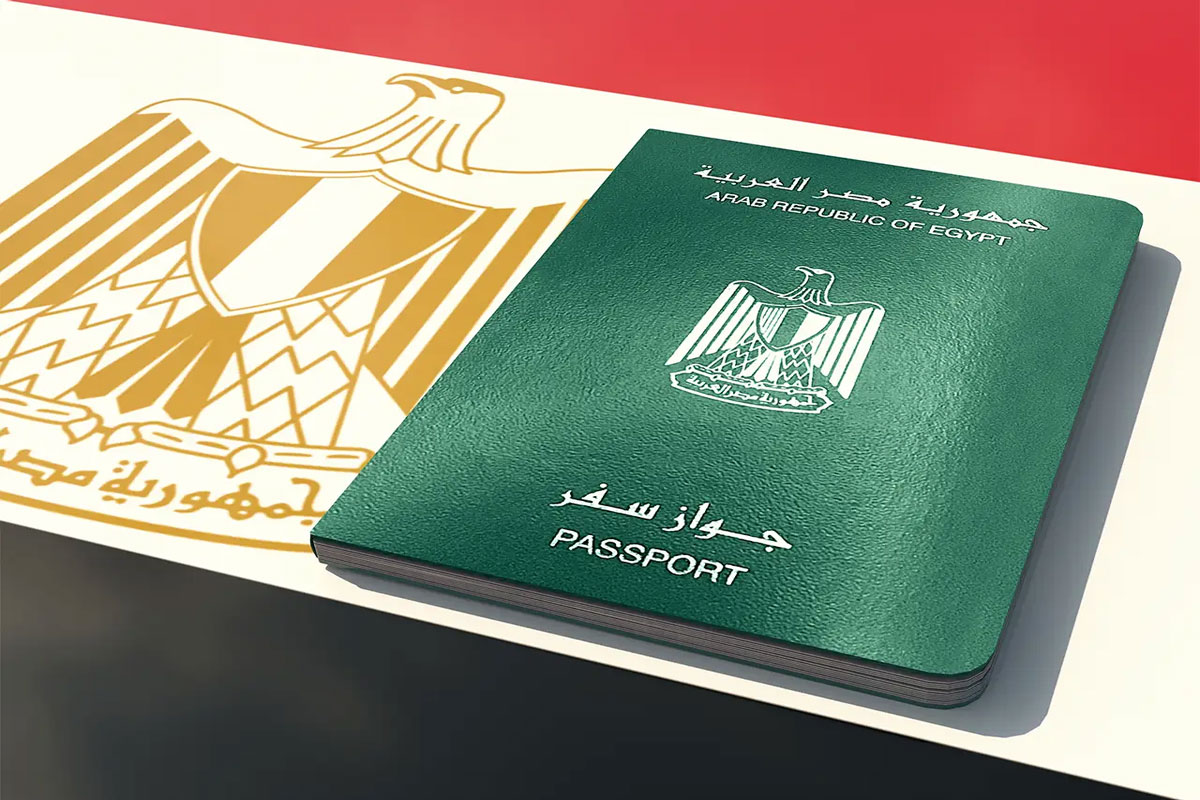 الأوراق المطلوبة لاستخراج جواز سفر