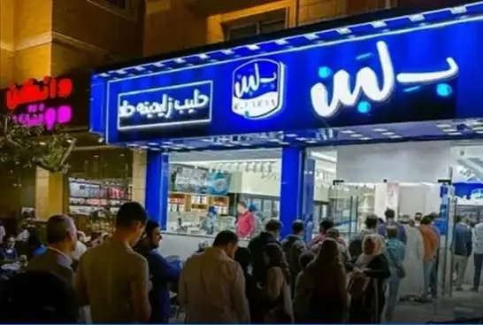 غلق محلات "بلبن" و"كرم الشام" في مصر الجديدة بسبب عدم وجود تراخيص