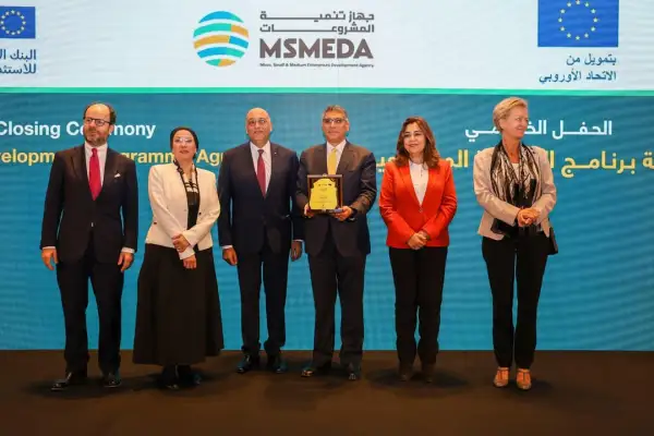 وزيرة التنمية المحلية تشارك في الحفل الختامي لجهاز تنمية المشروعات لاتفاقية برنامج التنمية المجتمعية مع الاتحاد الأوروبى فى 6 محافظات