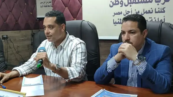 «مستقبل وطن المنيا» يواصل اجتماعاته التنظيمية لتعزيز الأداء الحزبي بالمراكز والأقسام