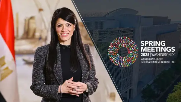 وزيرة التخطيط: توقعات نمو الاقتصاد المصري تعكس نجاح الإصلاحات الاقتصادية والهيكلية