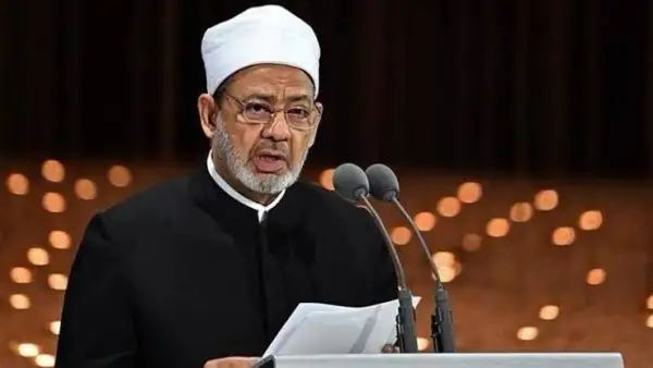 كل ما تريد معرفته عن منحة شيخ الأزهر: الشروط وخطوات التقديم