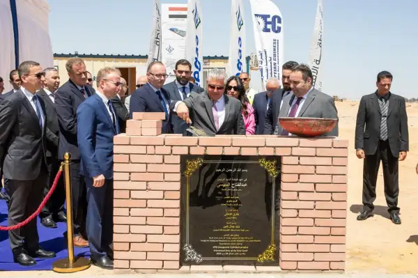 استثمارات 14 مليون يورو في مشروع "تريجاس" لتعبئة وإنتاج أسطوانات الغاز المركبة بالمنطقة الصناعية في السخنة
