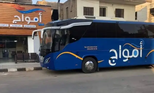 مواعيد أمواج المنيا 2025: كل ما تحتاج معرفته قبل السفر