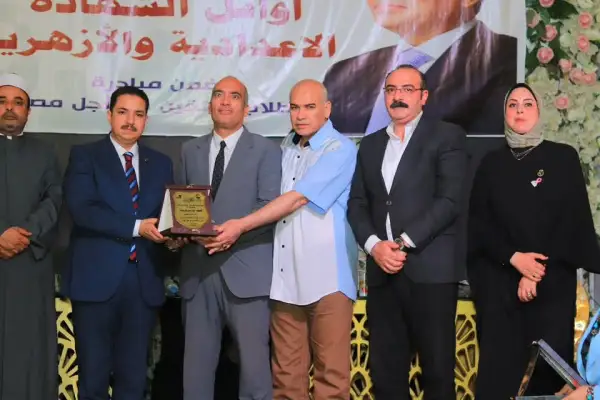 "مستقبل وطن" يكرّم أوائل الشهادة الإعدادية بمركز المنيا ويطلق مبادرة لدعم المتفوقين تعليمياً