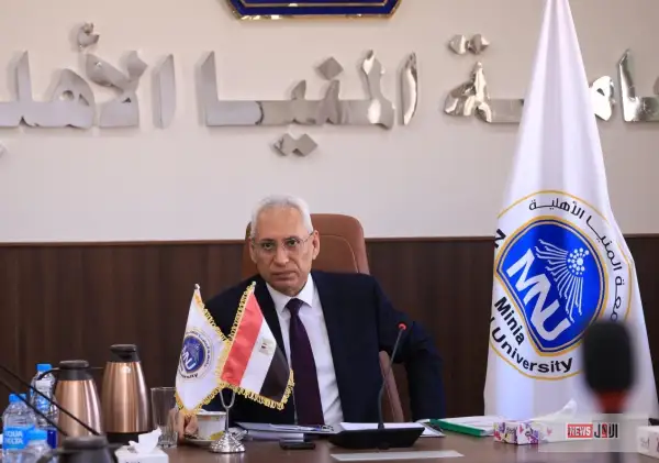 رسميًا.. جامعة المنيا الأهلية تعلن موعد التقديم الإلكتروني للعام الجامعي الجديد 2025 – 2026 ومصروفات الكليات كاملة