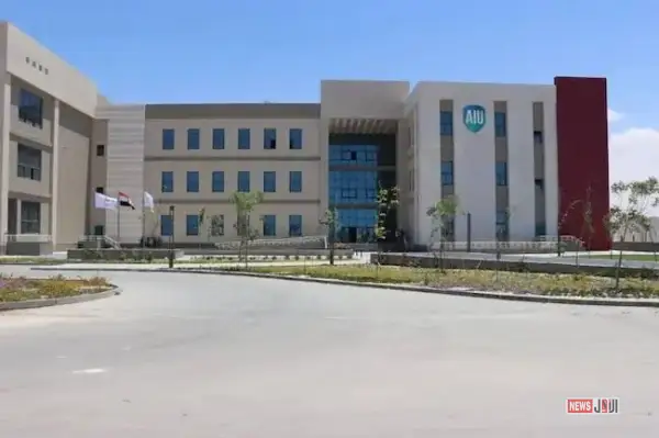جامعة العلمين الدولية 2025.. المصروفات والتنسيق الرسمي والتقديم الإلكتروني والشروط الكاملة