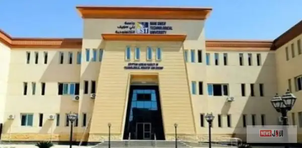 مصروفات جامعة بني سويف الأهلية 2025/2026 لجميع الكليات والبرامج الأكاديمية