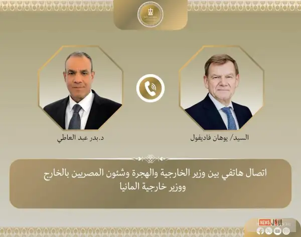 اتصال هاتفي بين وزير الخارجية المصري ونظيره الألماني لبحث الأوضاع في غزة والتطورات الإقليمية