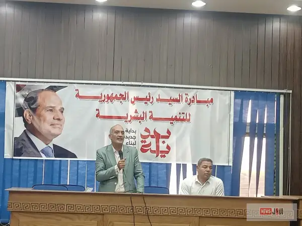المنيا تستعد لانطلاق العام الدراسي الجديد باجتماع موسع لتجهيز المدارس وتهيئة البيئة التعليمية