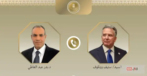 وزير الخارجية المصري يبحث مع المبعوث الأمريكي جهود وقف إطلاق النار في غزة