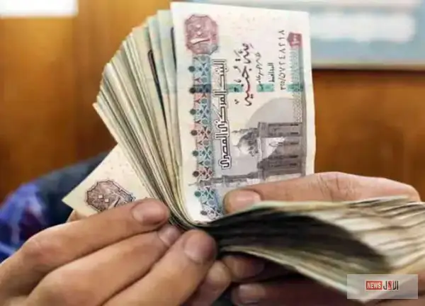 شهادات بنك مصر 2025: تعرف على أحدث العوائد والأنواع بعد قرار خفض الفائدة