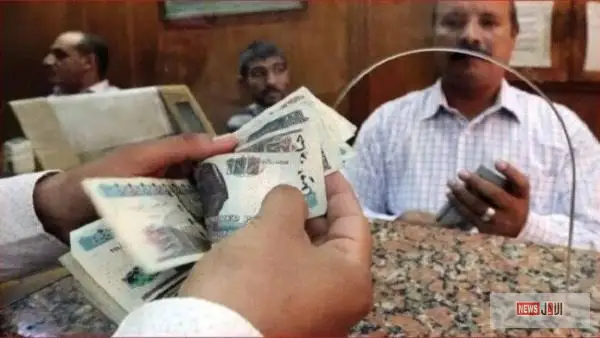 موعد صرف مرتبات أكتوبر 2025.. وزارة المالية تعلن جدول الصرف والمتأخرات