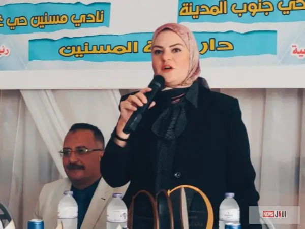 أماني تامر: رعاية المسنين واجب إنساني يعكس اهتمام الدولة بكبار السن